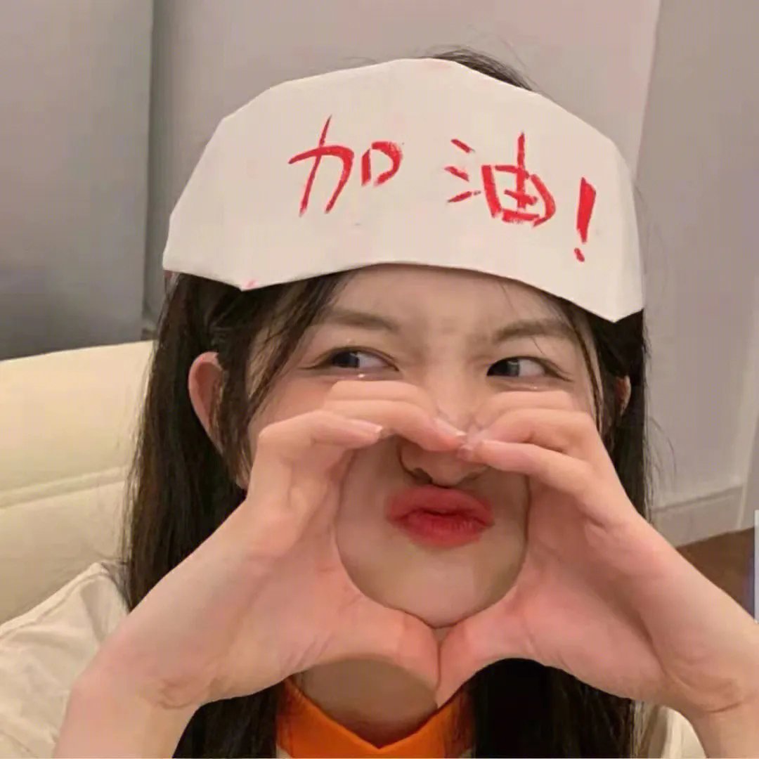 缘来你是苏小姐